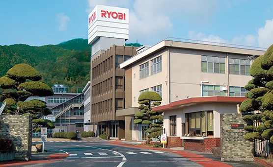 History Of Ryobi Tools