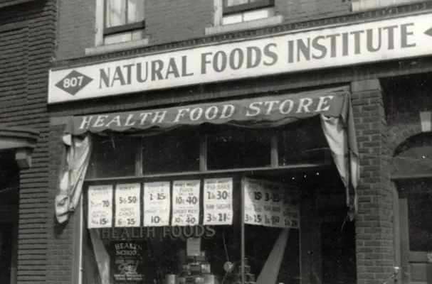 vitamix history its first shop image