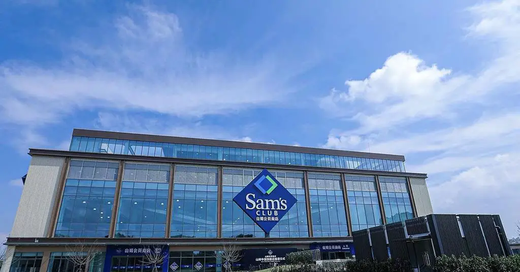 Who Owns Members Mark