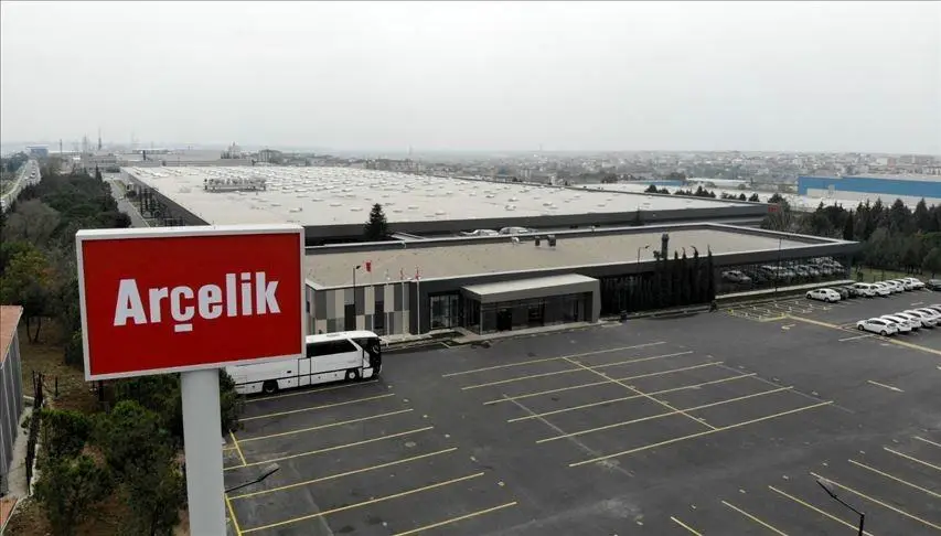 Where Are Blomberg Appliances Made