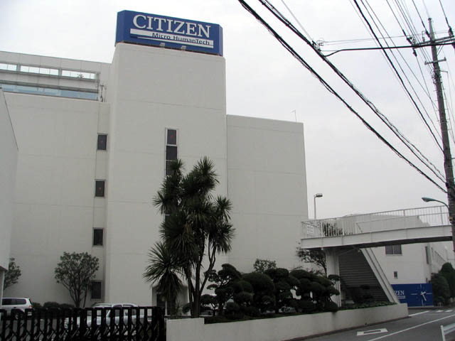 Who Owns Bulova