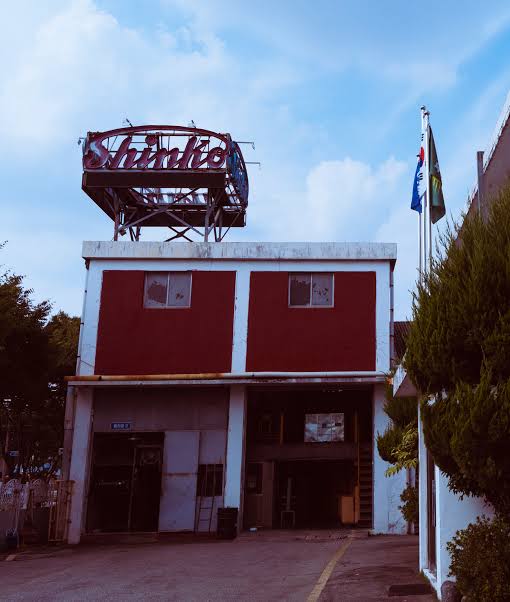History of Shinko Tires