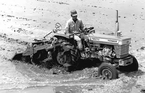 History of Yanmar Tractors