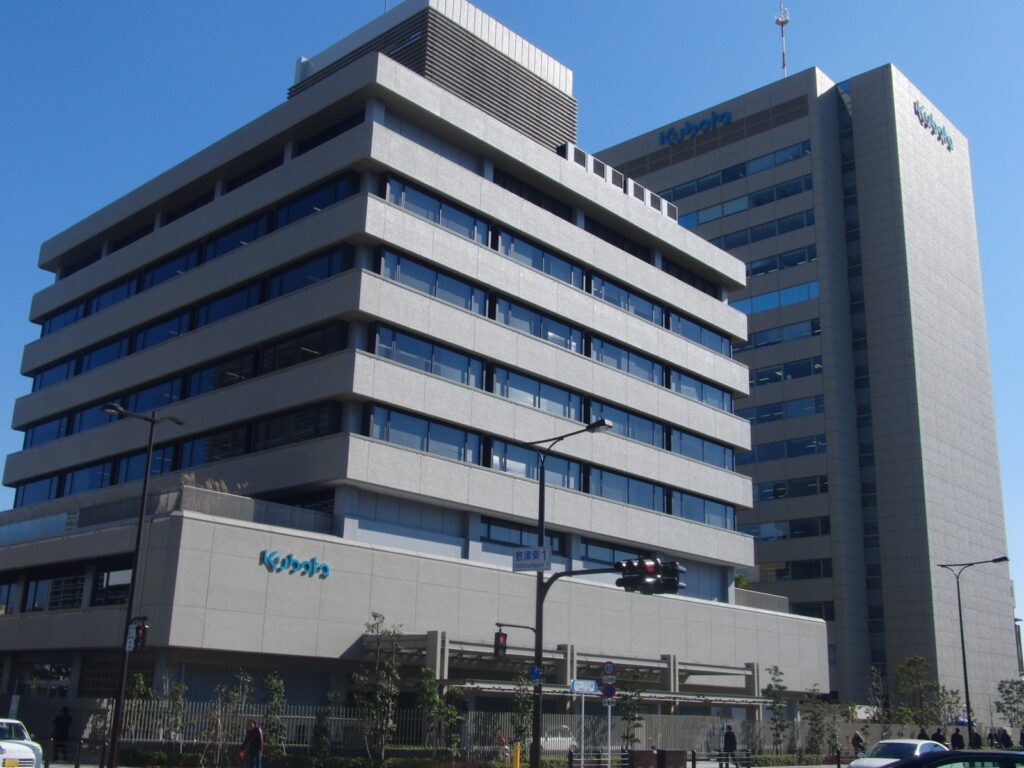 Who Owns Kubota?