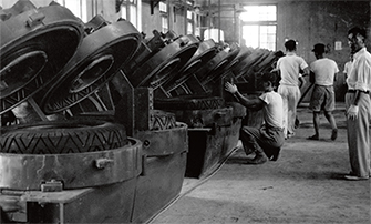 Nexen Tire History