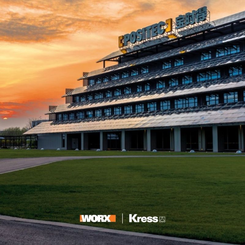Who Makes WORX Tools