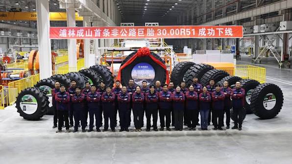 Where Are Fortune Tires Manufactured