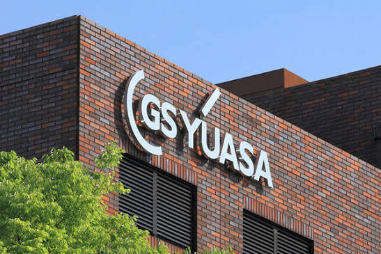 The GS Yuasa Merger Explained