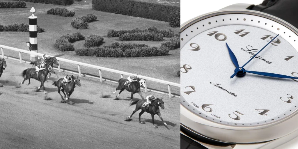 When Was Longines Founded